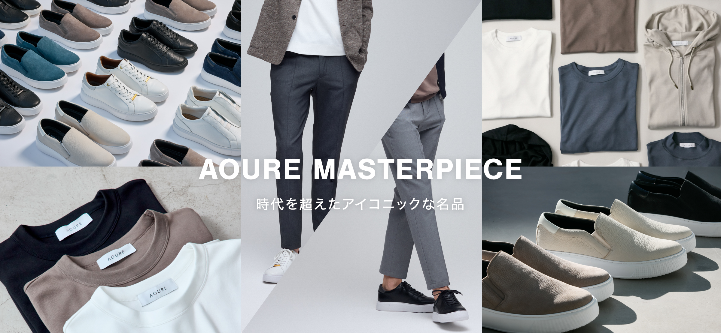 新品未使用品　AOURE （マッシュスタイルラボ）スエードブルゾン 公式】AOURE（アウール）｜オフィシャル通販サイト