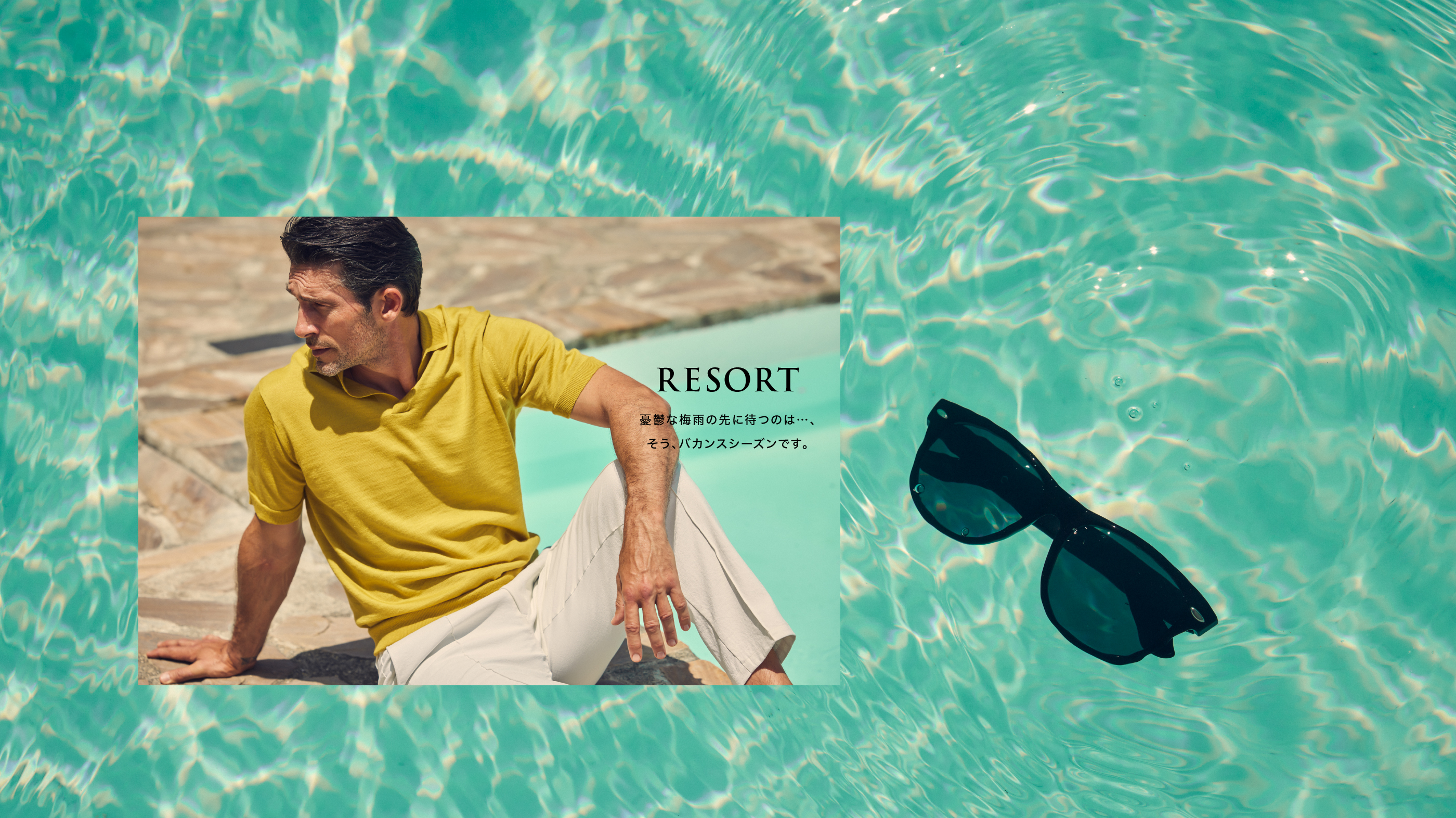 RESORT