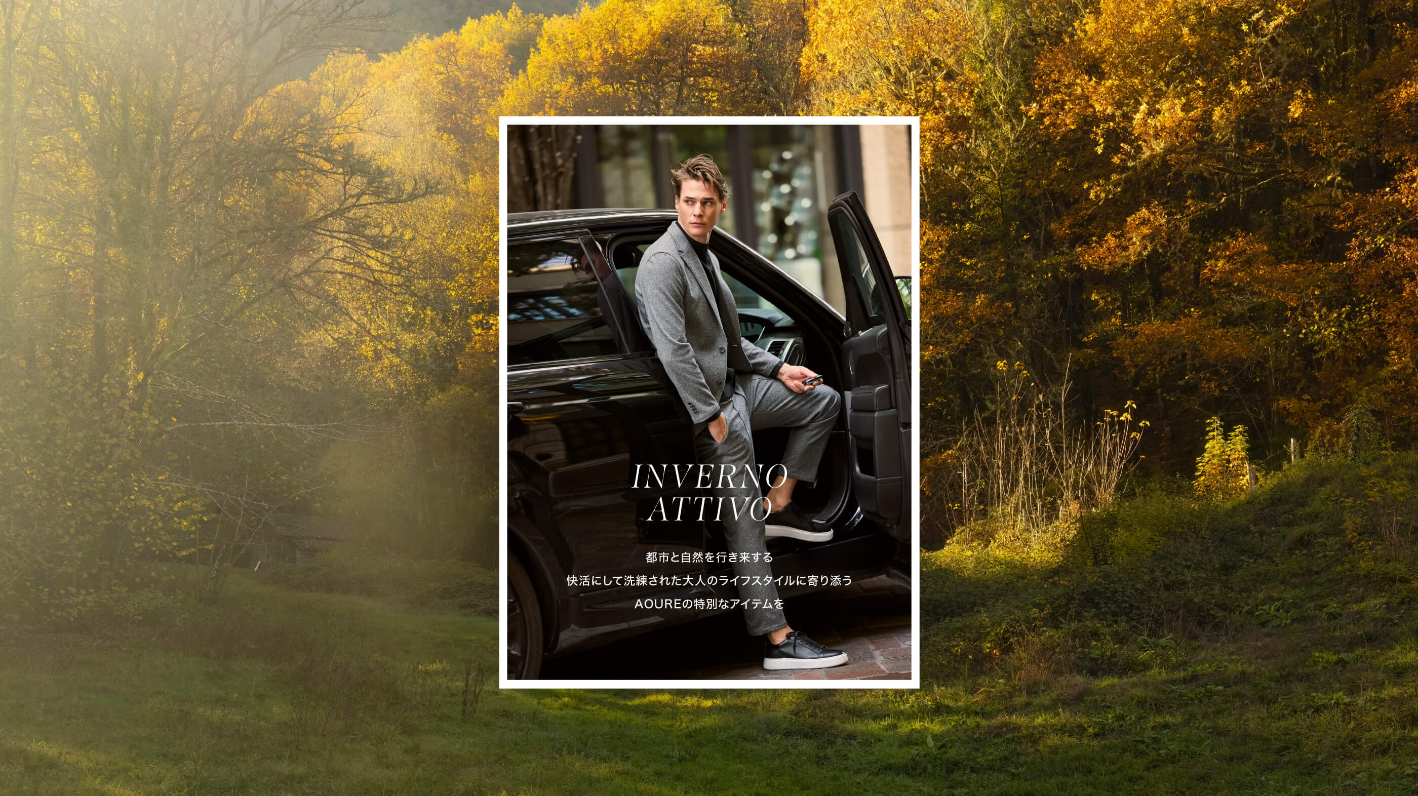 INVERNO ATTIVO