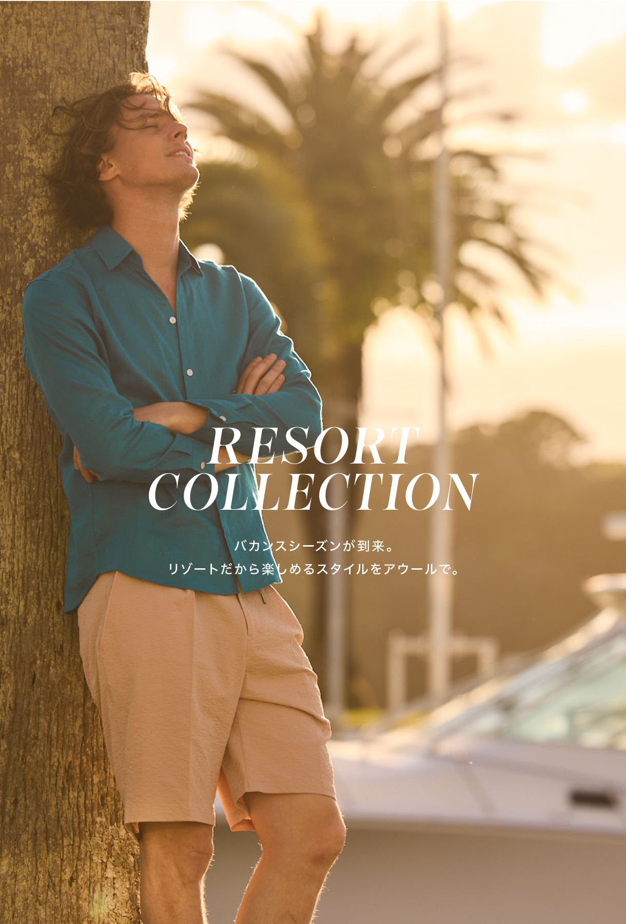 AOURE/アウール | DEVICE1 SLIP-ON SHOES ￥22,000 セットアップ