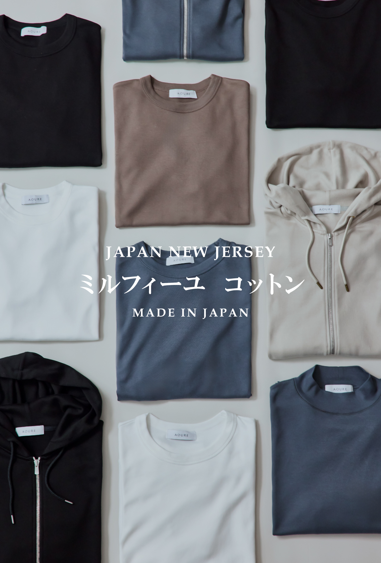 未使用品級　AOURE /アウール　半袖ニットTシャツ/白/M　リブ　メンズ 楽天市場】【期間限定セール｜20%OFF】【AOURE｜アウール】セ