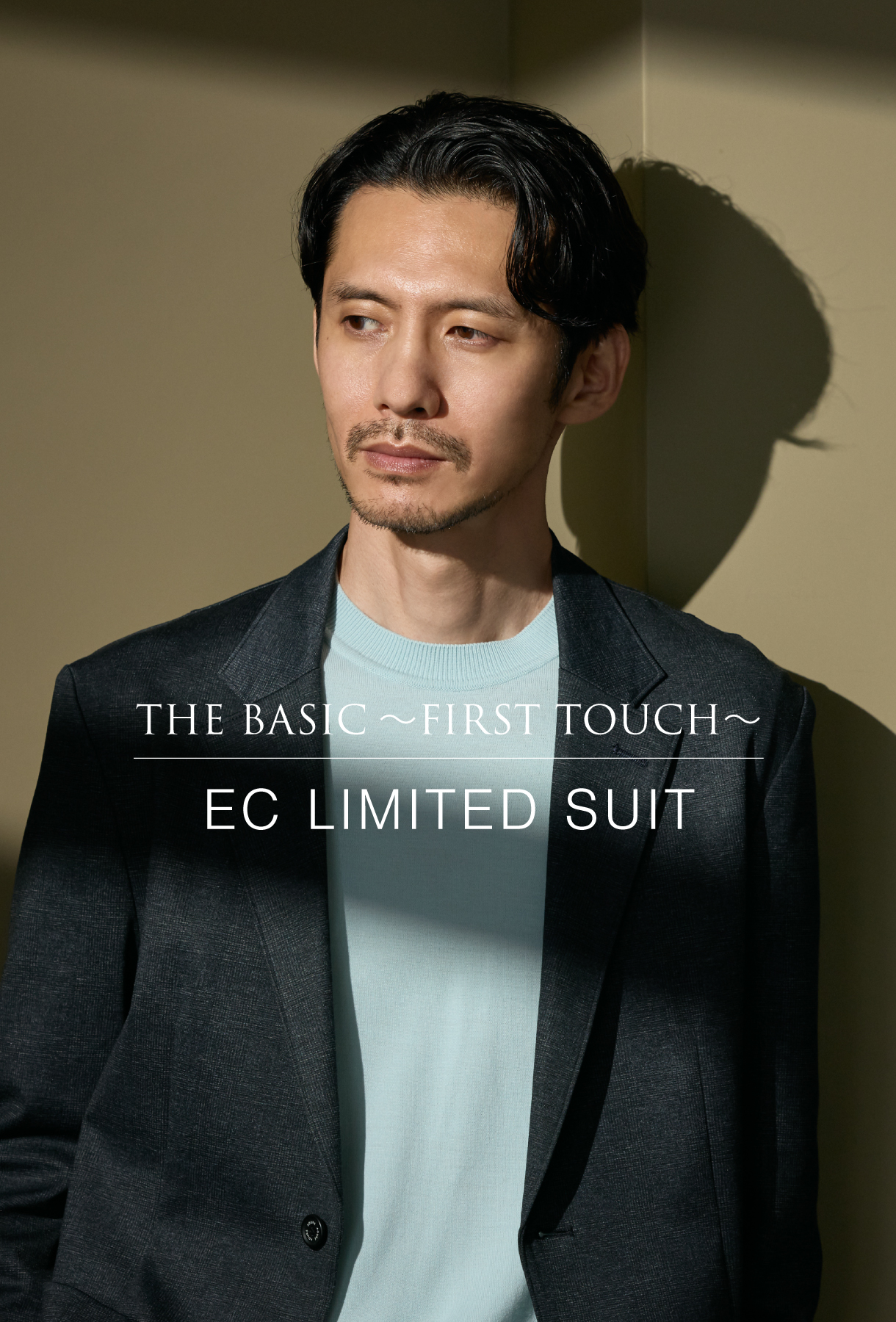 AOUREの和紙ジャケット¥30,800　ユナイテッドトウキョウ　アダムエロペ AOUREの和紙ジャケット¥30,800 ユナイテッドトウキョウ アダムエロペ