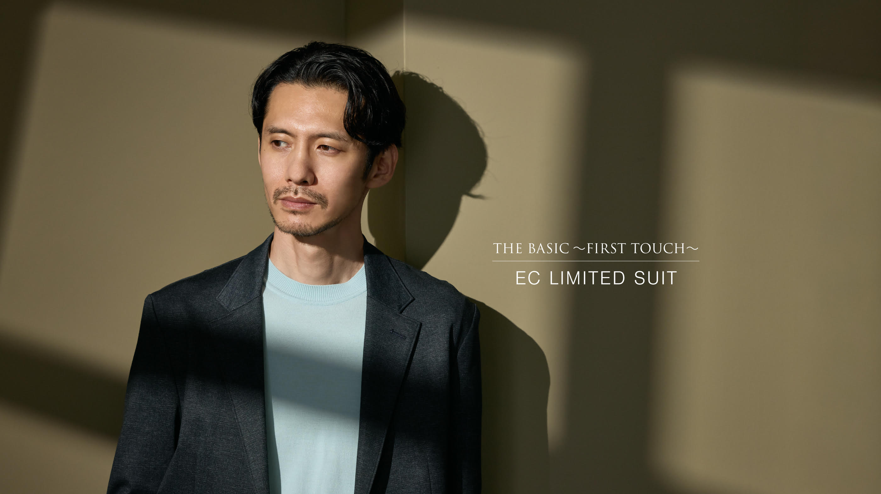 THE BASIC ~FIRST TOUCH~ EC LIMITED SUIT