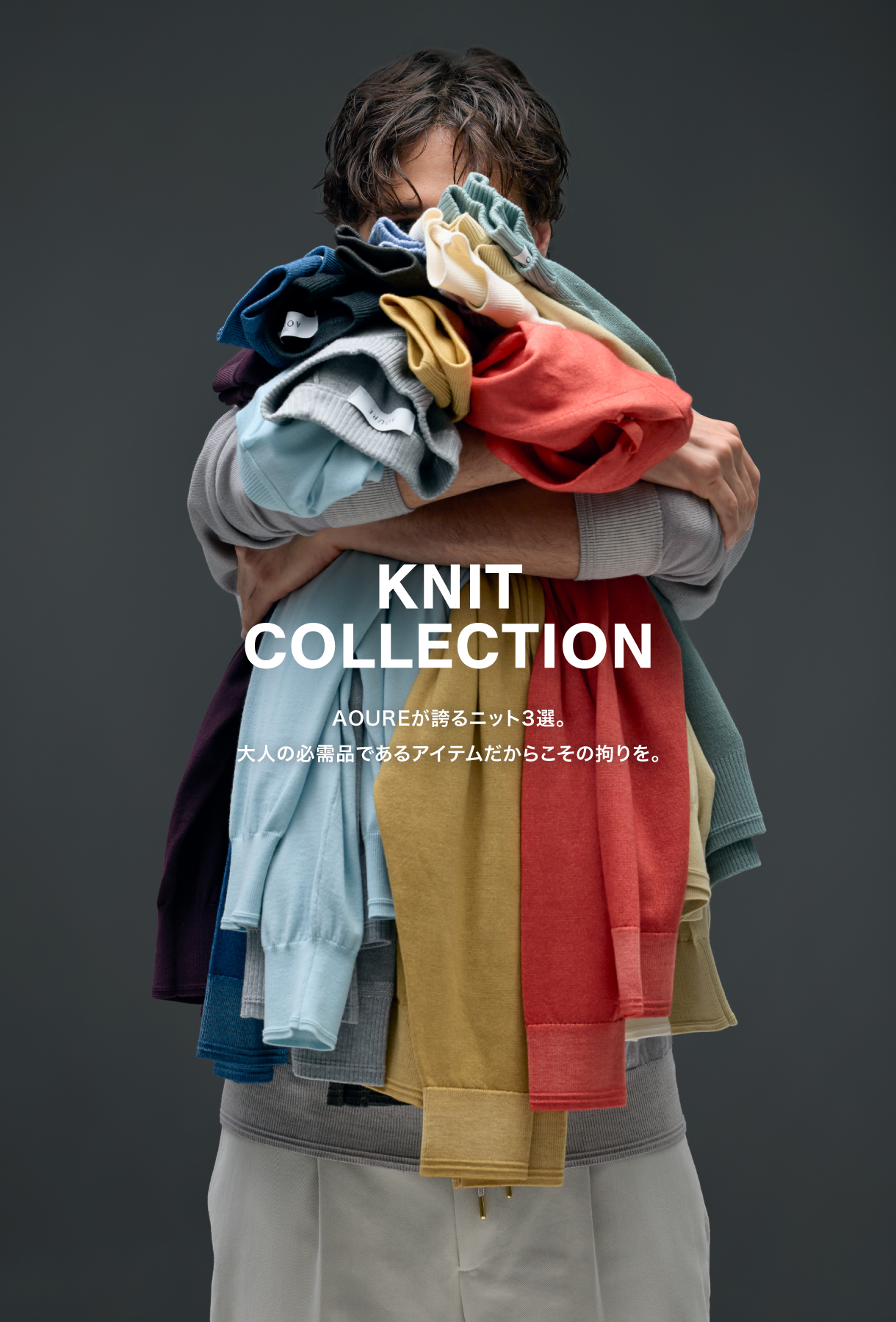 最終価格！新品未使用AOUREマッドシャイン４パッチシャツアウターネイビーL マッドシャイン4パッチシャツアウター(ブルゾン)｜アウター