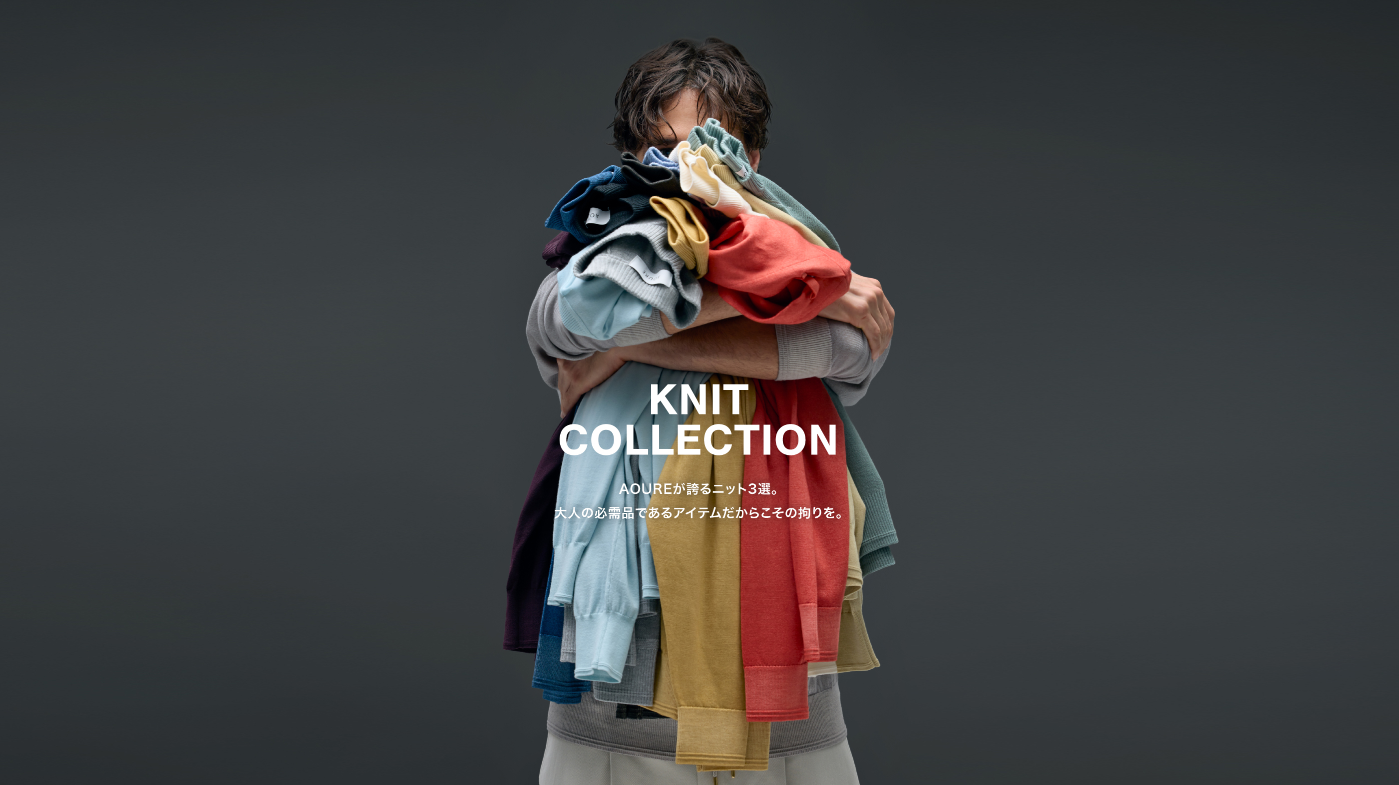 AOUREの和紙ジャケット¥30,800　ユナイテッドトウキョウ　アダムエロペ 公式】AOURE（アウール）｜オフィシャル通販サイト