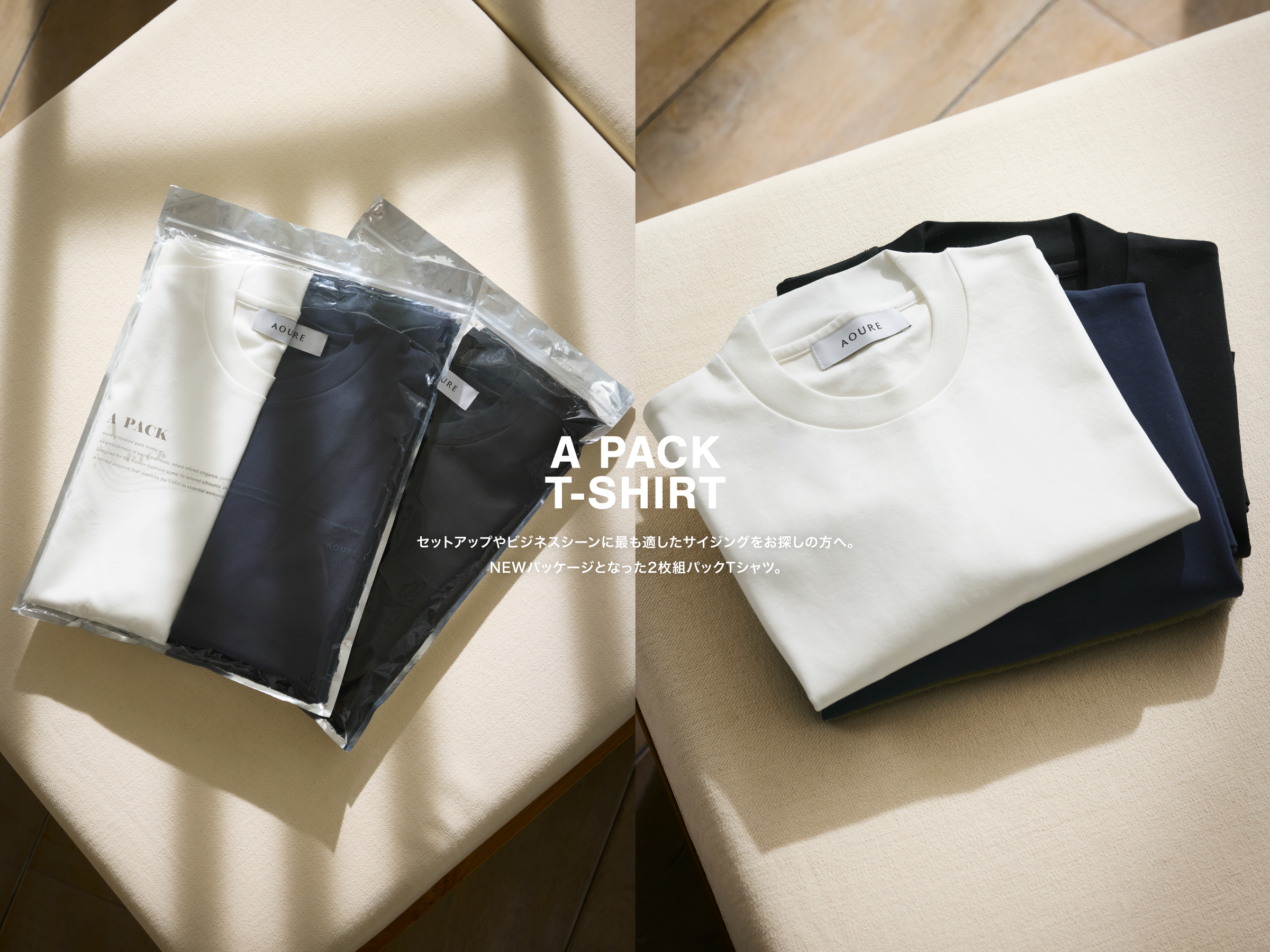 2024年式　B.R.　AOURE　スエードジャケット　SAXE　L　アウール AOURE 2024 SPRING SEASON COLLECTIONをオフィシャルオンラインストア
