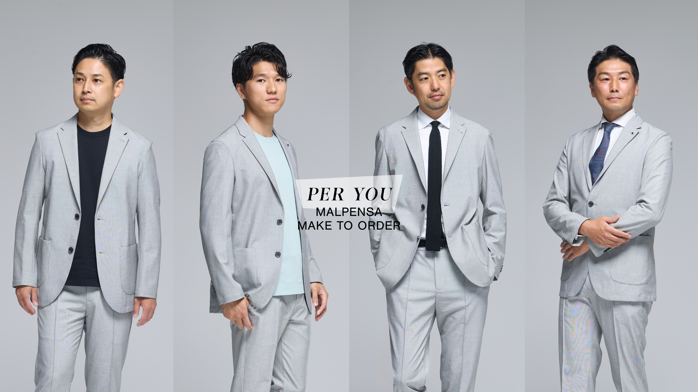 受注生産企画「PER YOU」