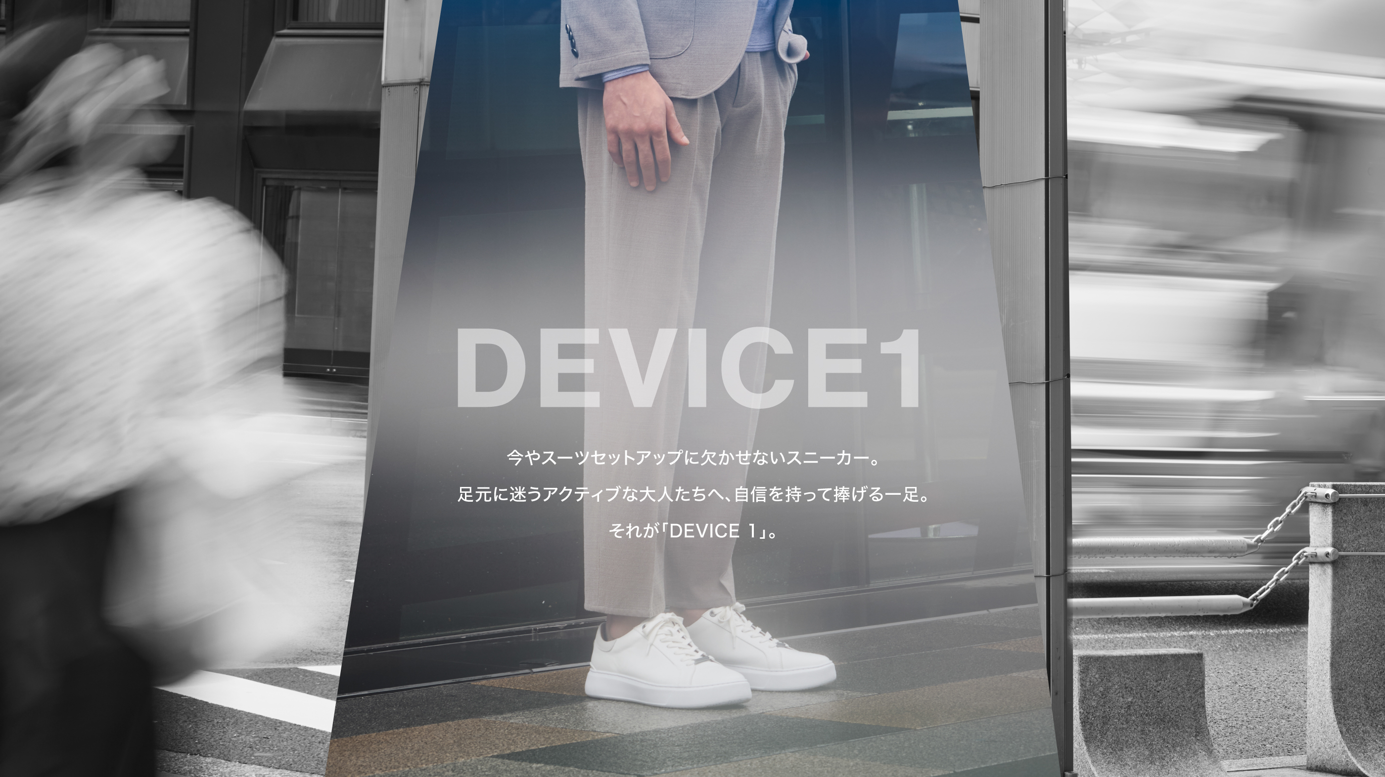 公式】AOURE（アウール）｜オフィシャル通販サイト