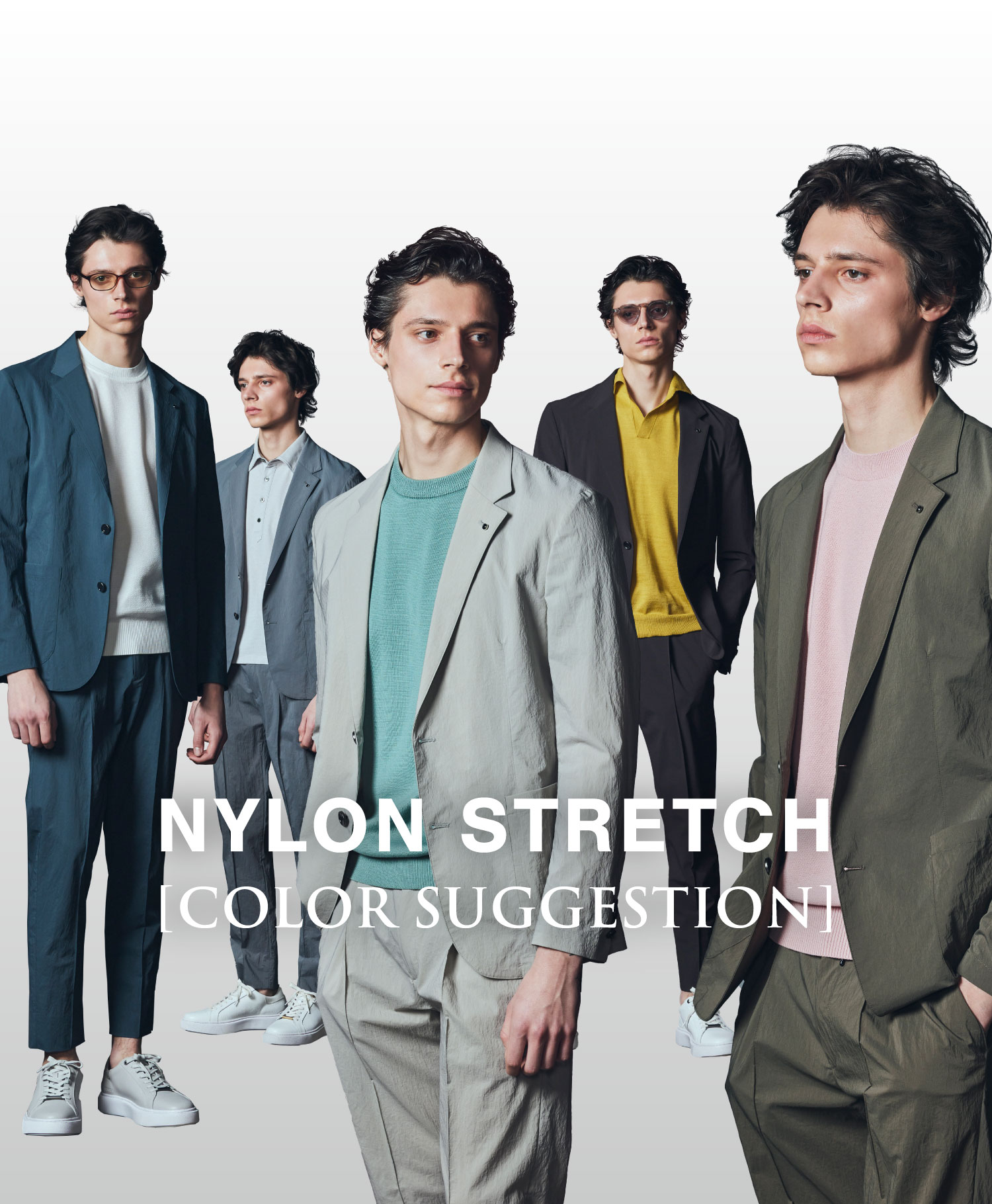 NYLON STRETCH [COLOR SUGGESTION]