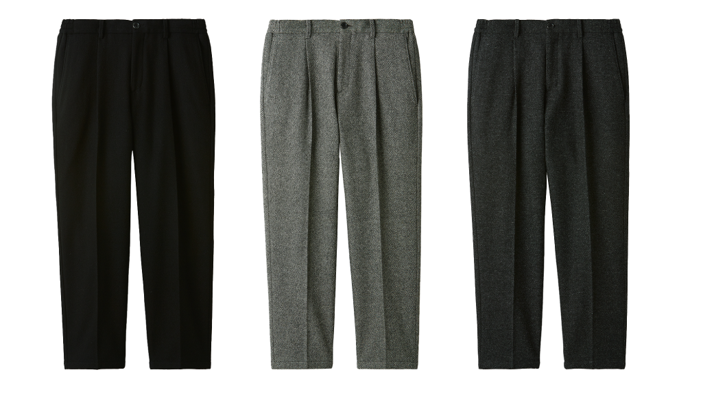 ブラック・グレー・チャコールグレーの3種類のパンツが並んでいる様子