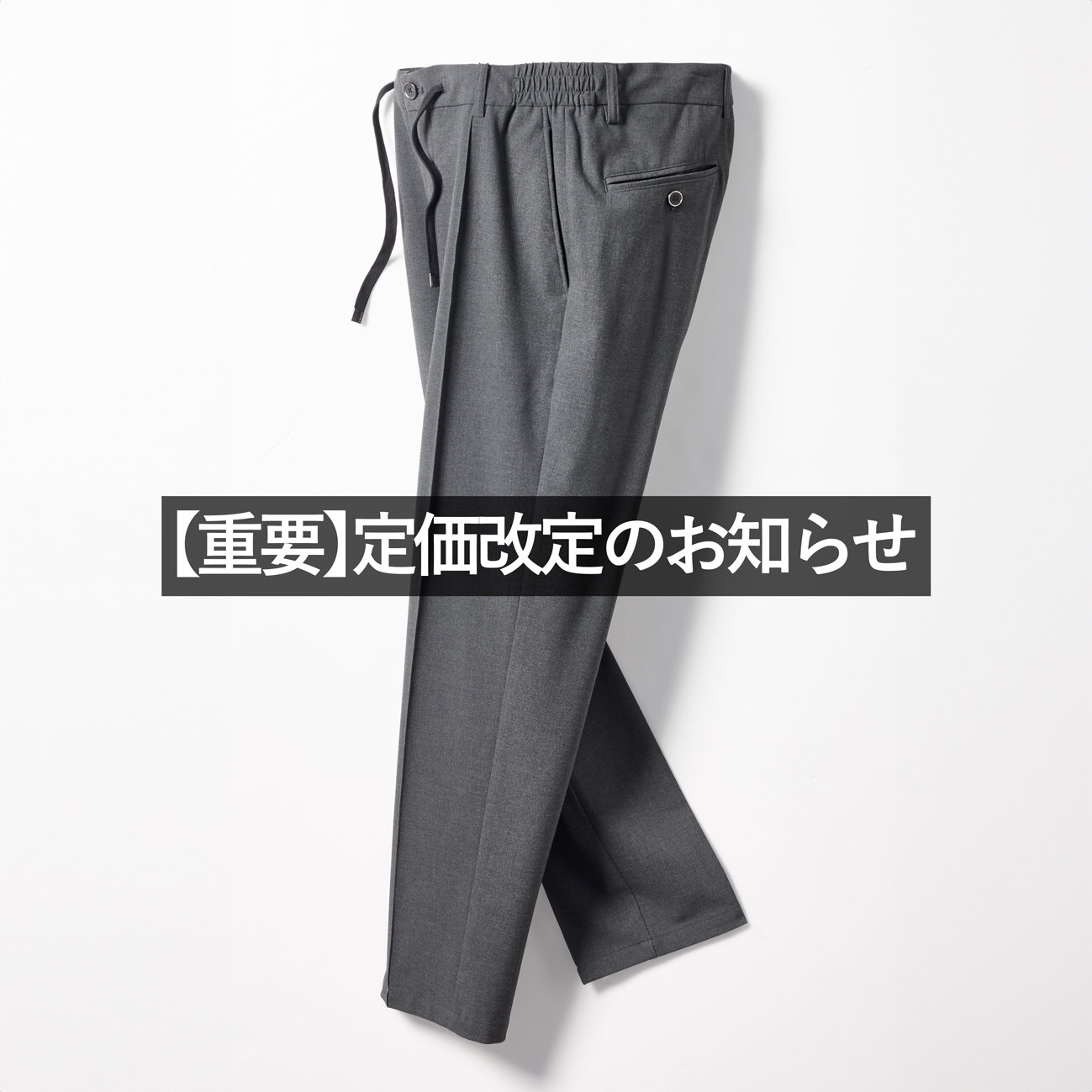 News | AOURE（アウール）公式サイト